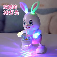 跳舞小兔子宝宝玩具小孩儿童哄娃神器新款2023幼儿灯光万向跳舞兔
