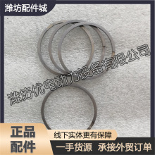 Śܷh H226BlәCWP4WP6˹̫WP10WD615͙C