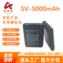 �l�����װl���m�Ӱl���R�װl����l�����늳�5V/2A�ۺ���늳�