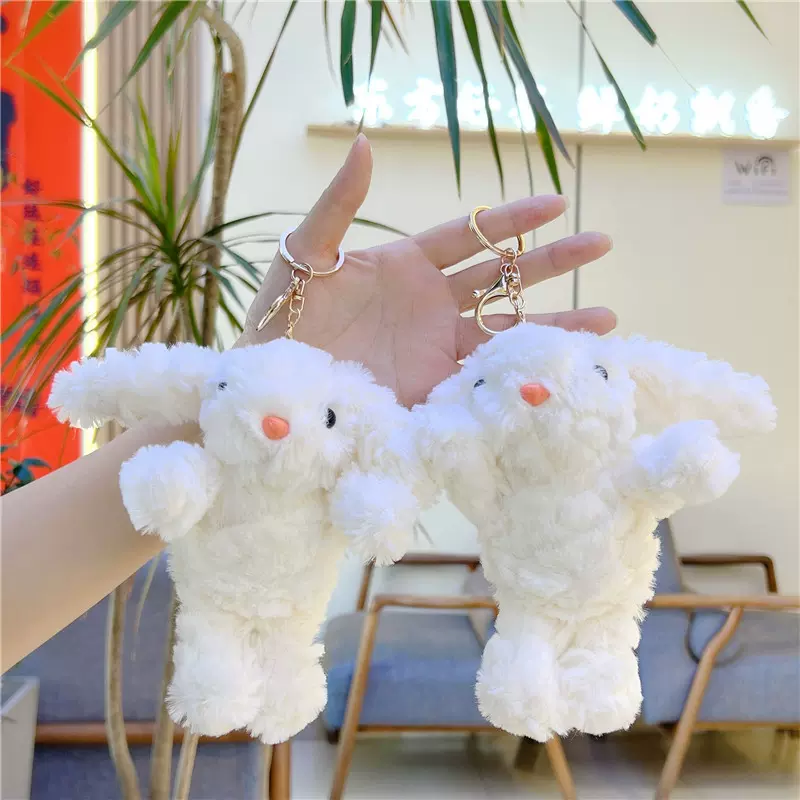 网红爆款可爱垂耳兔毛绒公仔玩偶长耳兔挂件娃娃邦尼兔子挂饰批发