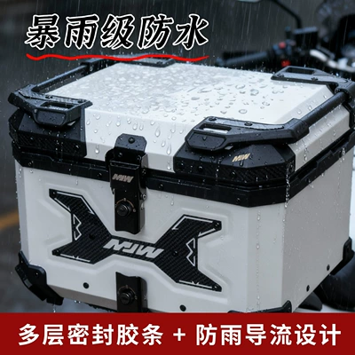 Tail Box, Motorcycle trunk
