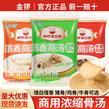 ���] ����i�Ǹߜ�1kg�����C�u��ţ�ǜ��׹ǜ������Ý�s��ǝ✫