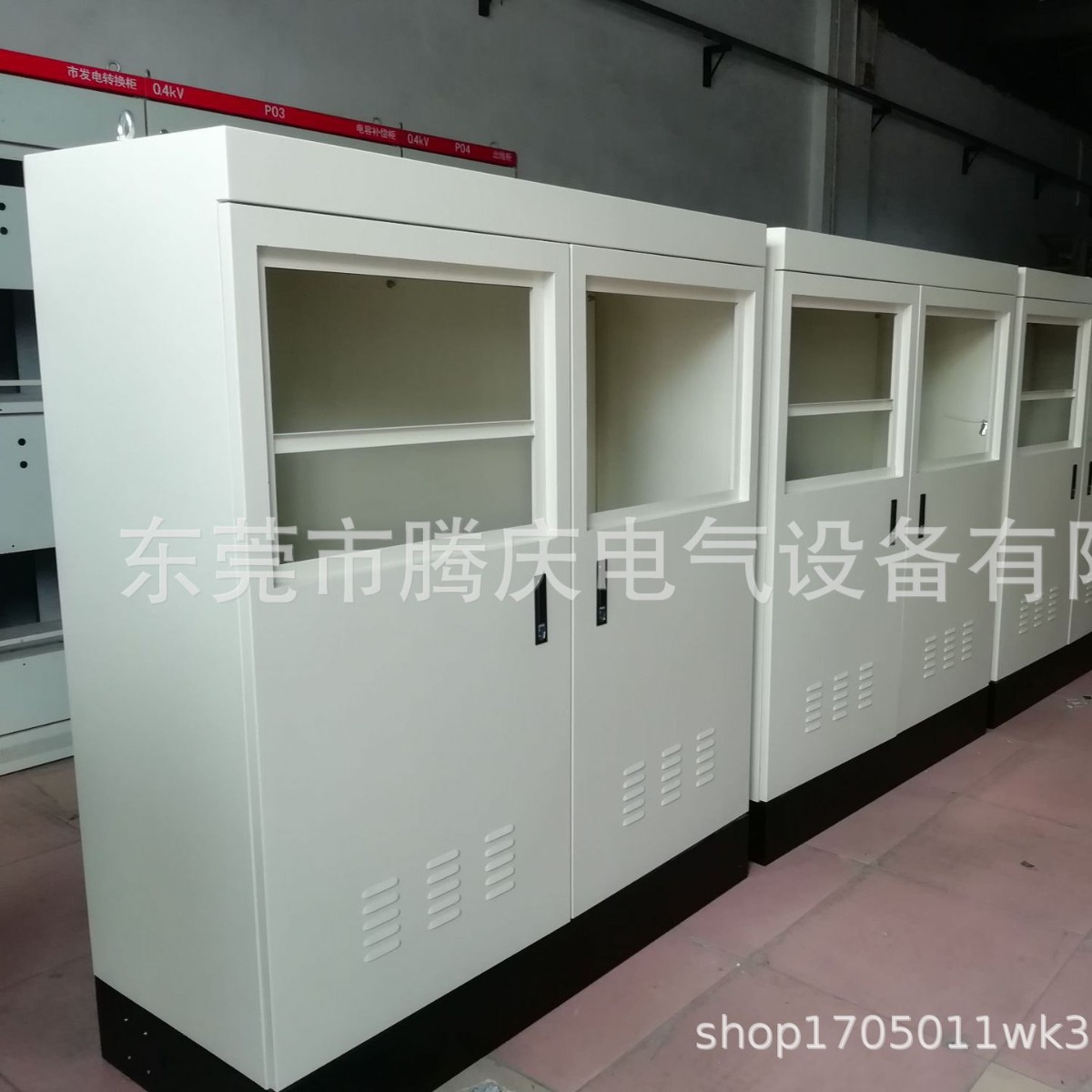 厂家直销电柜  电箱 控制柜  电池柜外壳  储能柜外壳  钣金外壳