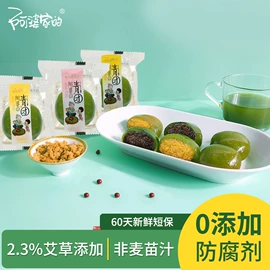膨化;饼干;传统糕点