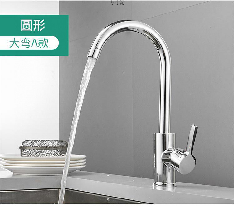 432d0a87-a517-427a-b643-d20343d894c2.jpe