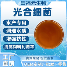 ��ϼ���10�|/ml ˮ���r���������ˮ�a�Bֳ��΢�������