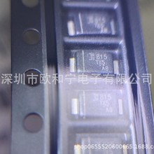 SBRT5A50SAF-13 SMAJ7.0CA SK36AHE3-L SMA6J6.5A-TP SSA210