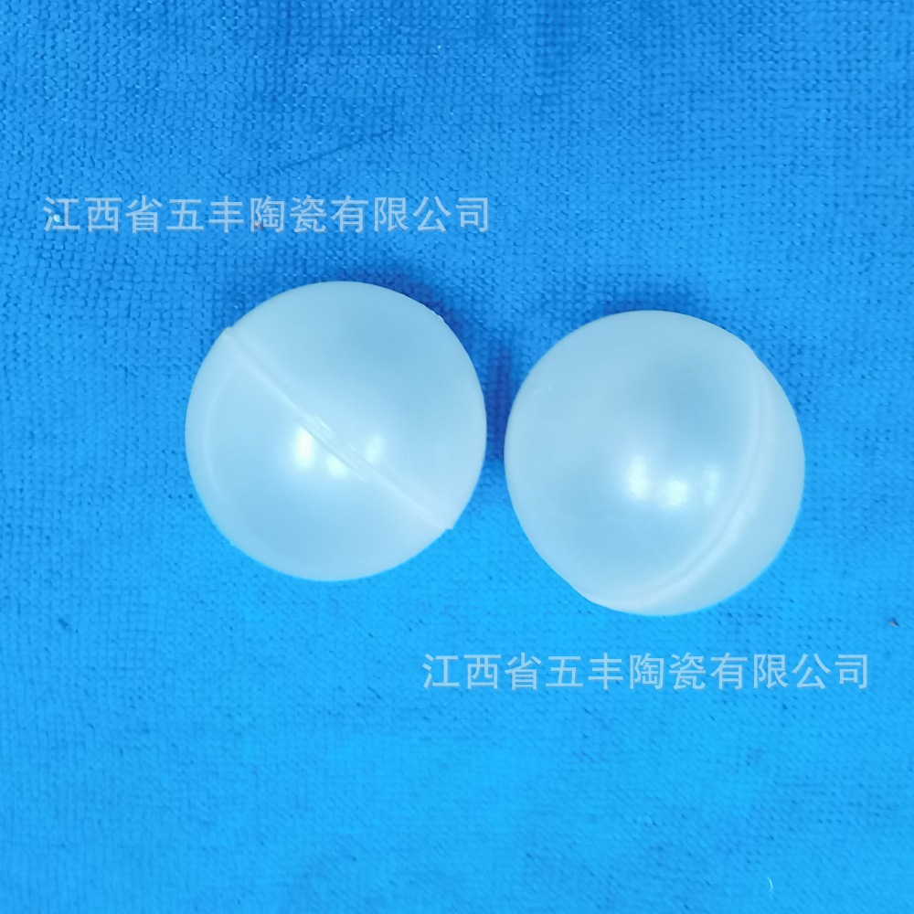 空心球 五峰山湍球填料