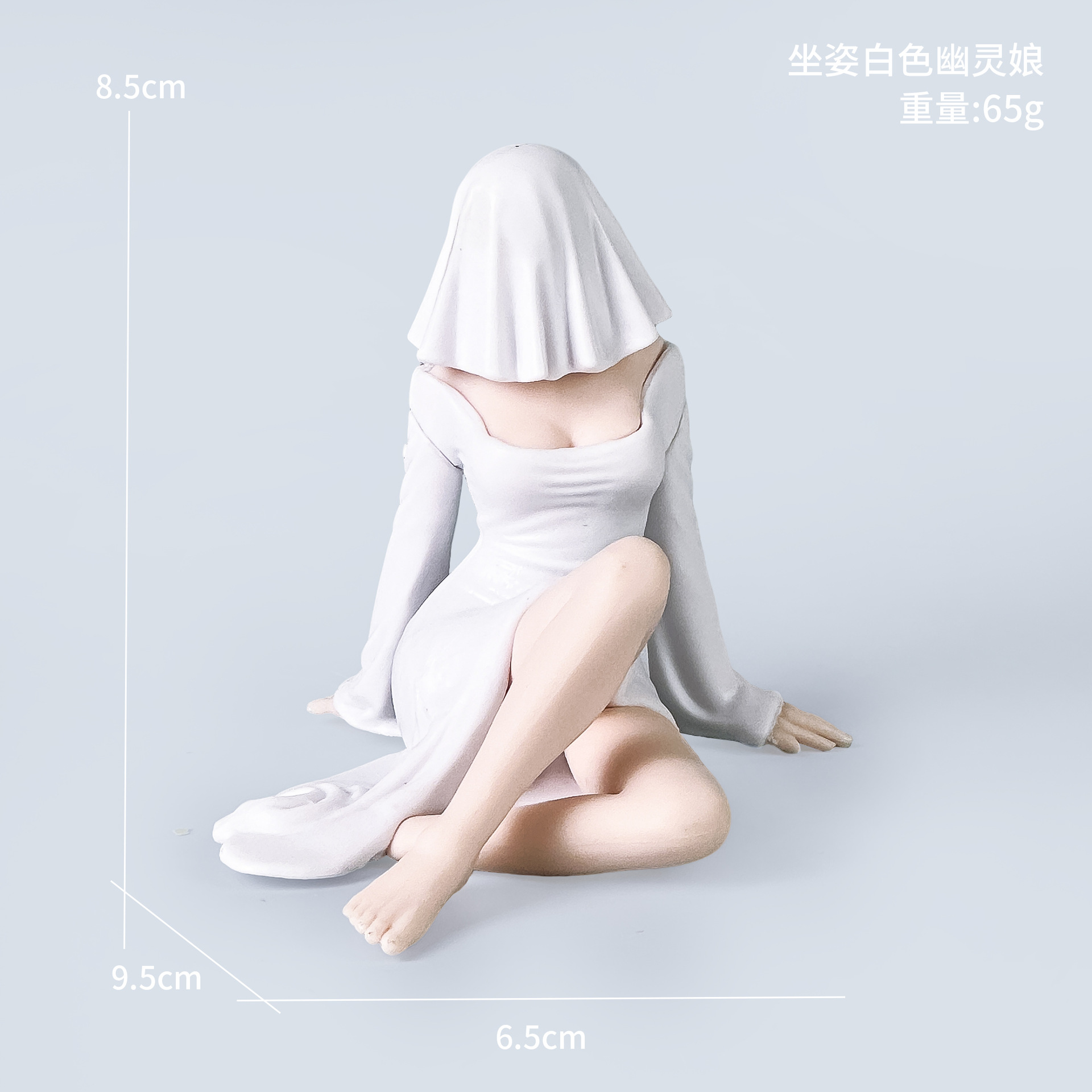Fille fantôme blanche assise [Sac]
