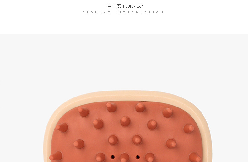 宠物洗澡刷-详情_13.jpg