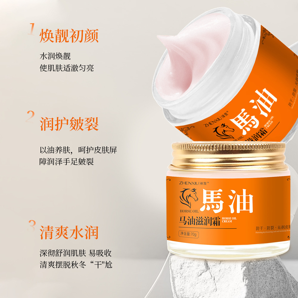 Moisturizing protecting cream