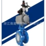 气动齐全硬密封偏心蝶阀