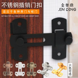 家具五金;家具合页;家具配件