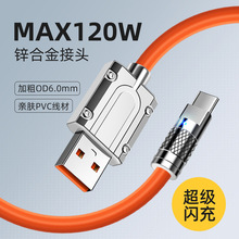 �\�Ͻ�һ�����C�;��������m���O���A��usb��늾�usb���������һ