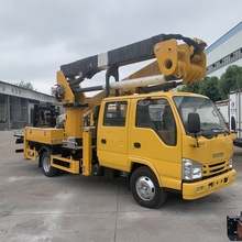 ���������F����ʮ�17.5�������Cе܇ Һ���C�� ֱ�۸߿����Iƽ̨