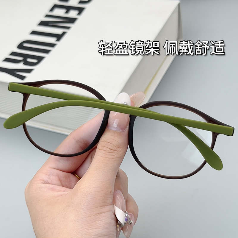 人気の工場直販美容超軽量スタイル老化防止老眼鏡ファッショナブルなクリア超透明目の保護老眼鏡