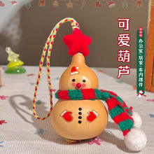�}�QСѩ�˺��J����tɫ�����ְѼ���Ȼ���J���턓���֙C�������