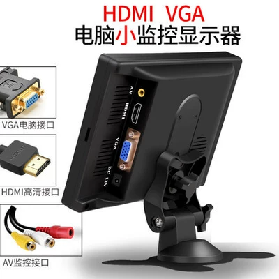 7inch Car Reversing Image Car display - 7-inch-hdmi-full-view-ips-1024600