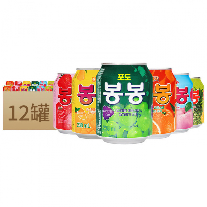 包邮韩原装进口海太饮料葡萄桃子橘子莓芒果混合果汁量大询价