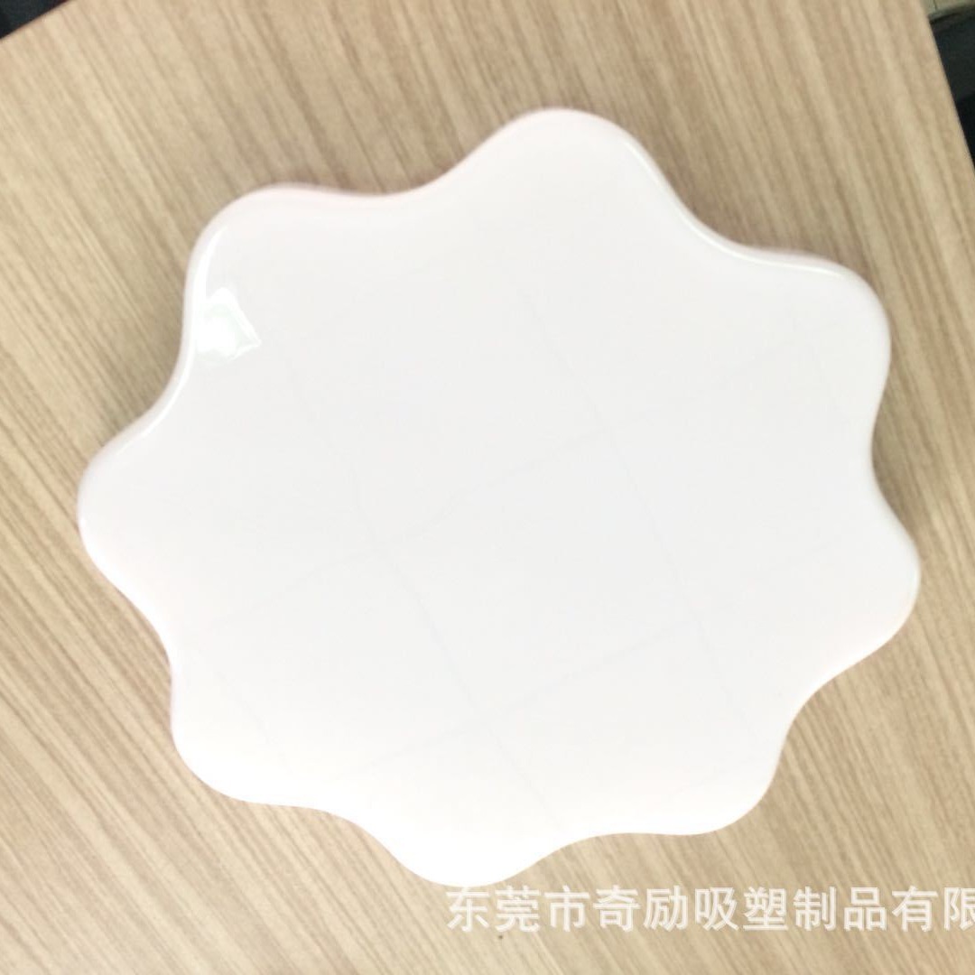 东莞吸塑加工奶白色半透亚克力灯罩 厚片吸塑半透明耐高温pc灯罩