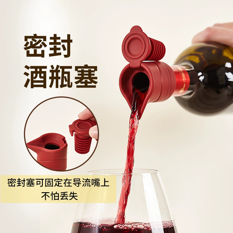 Трансграничная пробка для бутылки вина, пищевая силиконовая пробка, ниша, креативная пробка для бутылки вина, двухслойная пробка для бутылки шампанского