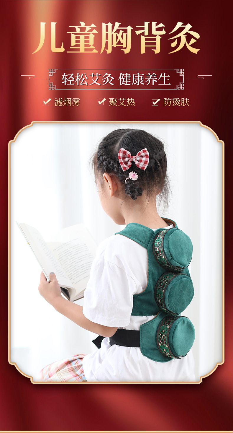 Portable Copper Moxibustion Box with Cloth Bag for Home Warm Compress on Abdomen and Body overview