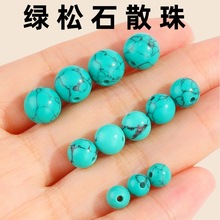 ��G��ʯɢ��diy�Ʒ����A������������ߴ��F����朴������l