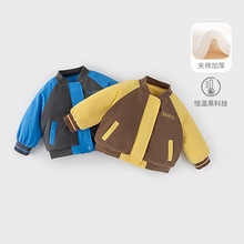 儿童夹棉加厚冬季外套宝宝秋冬外出服婴幼儿撞色上衣男童女童外套