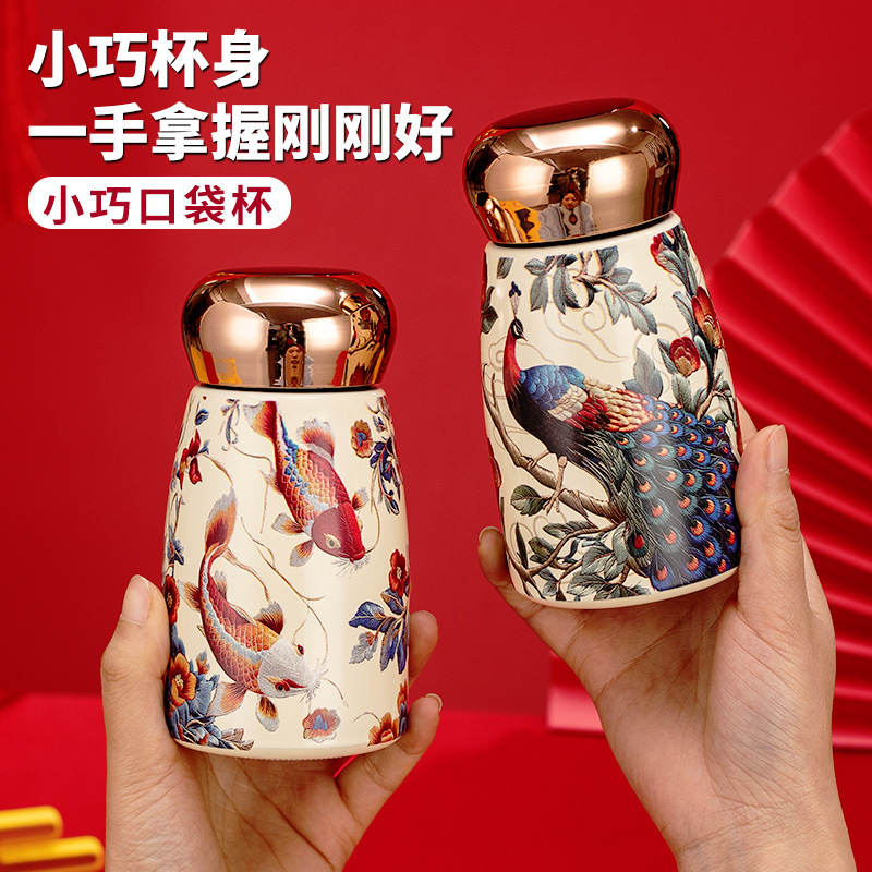 きのこカップミニ知能顕温国風保温カップ小型携帯316カップ女性陶磁器内胆ポケットカップ|undefined