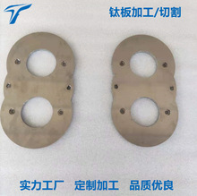 uS⁰⁺Ͻи ⁰ӹCNC⁼ӹƷ