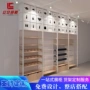单面定制精品简约货架