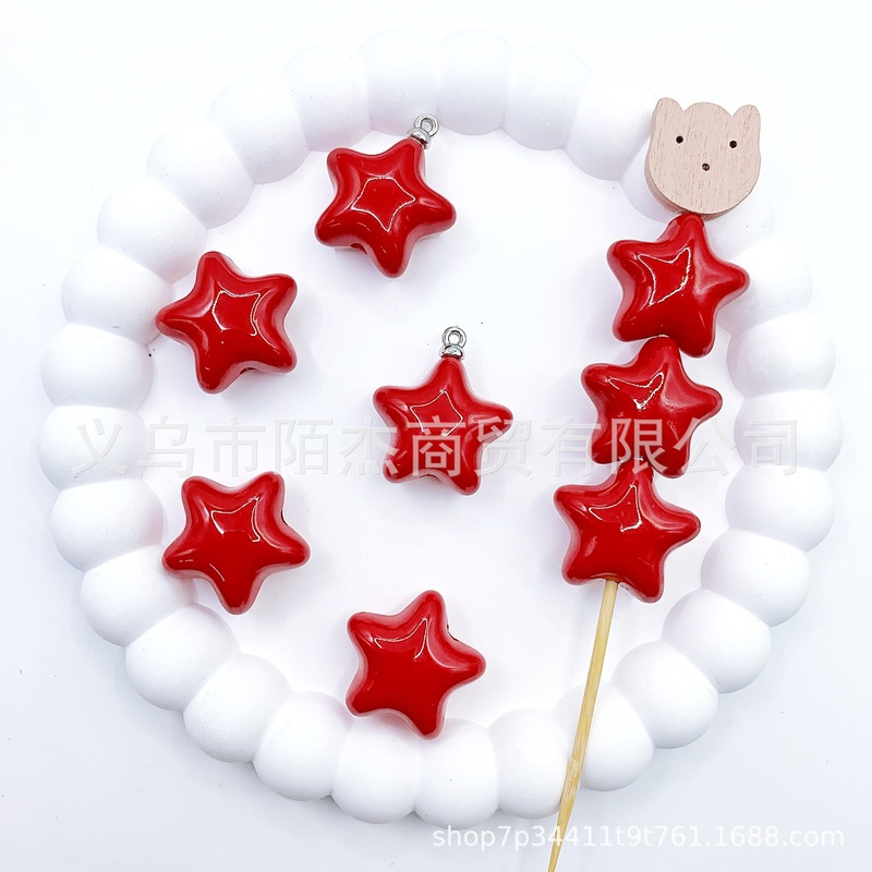 ファット五芒星ペンダント手作り diy 小さな装身具クリーム接着剤アクセサリー樹脂アクセサリーペンダントキーホルダー素材|undefined