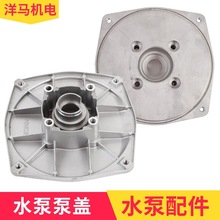  ͙Cˮ ˮC2/3170F w Bӷm