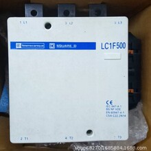 源头好货LC1F500FE7施耐德正品 电机控制专用接触器 议价出售