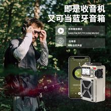 �๦�ܑ��䑪���֓u�l������C�{��̫������Ͳ������������b��