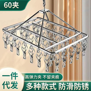 可机洗空调被