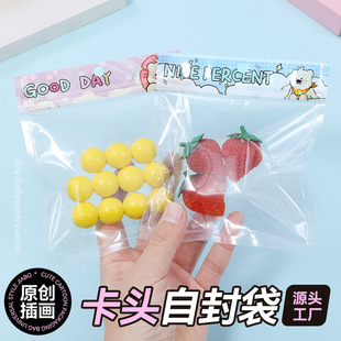 �ɐ�ins��ͨ͸���Է��ԭ���宋��߰l�A�Ʒ�ռ{����ʳ�ǹ����b