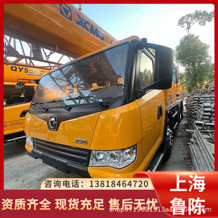 �S�ҹ����칤����һ25�� 50��������܇�� ���Q���������ؙC��܇