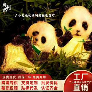 �������l����؈���͟����@���^̫��܄����@�ְl����S���͟�