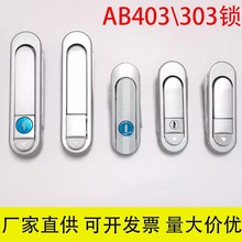 ��AB403������T�iAB302���I������䌣���iAB303늙��T�iƽ���i