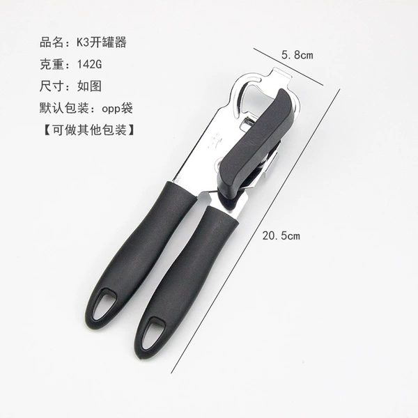 K3 can opener