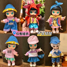 �ճ��b ob11���� YMY-gsc8��12��bjd�Q�b���b16-17�����޹��bȹ��