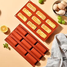 �轺����ģ�ɿ���ģ9����Բ�������ι轺ģĽ˹DIY�決ģ��