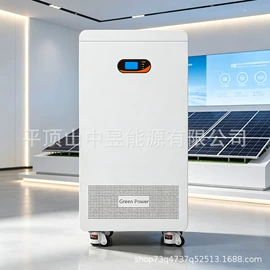 光伏组件;光伏储能系统;其他光伏产品