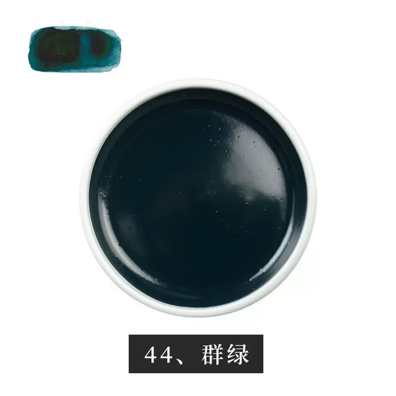 Japonés importado auspicioso color tazón de hierro color porcelana plato tazón pluma fina pintura a mano alzada acuarela sólida pintura china pintura