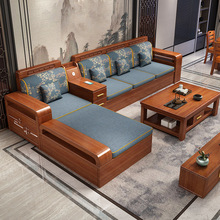 实木沙发中式现代简约胡桃木家具小户型冬夏两用客厅储物布艺沙发