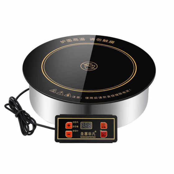 Shengxi Special Commercial Electric Ceramic Furnace Round Embedded Sinking High Power Casserole Hot Pot Special Household Light Wave Furnace