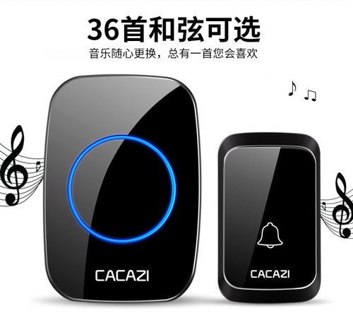 Factory Direct Wireless Doorbell Flash Doorbell DC All Battery Operated Cordless Doorbell Elderly Call Button Doorbell