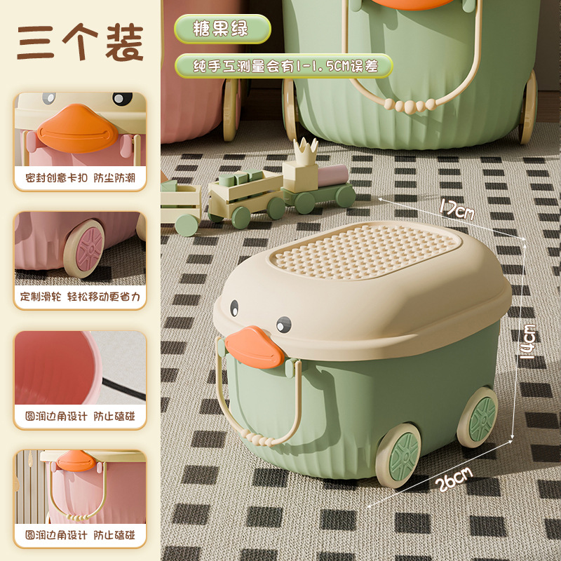 Caja de almacenamiento de juguetes para bebés de tamaño grande, caja de almacenamiento de ropa gruesa, caja de almacenamiento de bloques