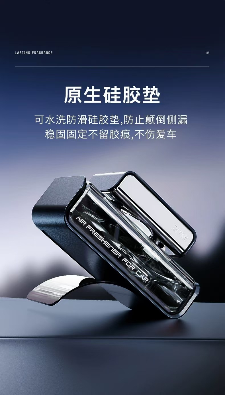 High-end car business aromatherapy for men's and women's interior fragrance car accessories ornaments perfume holder cross-border parts for distribution